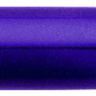 Ручка перьевая CROSS AT0496-7MS