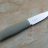 Нож Benchmade Puukko 200 - Нож Benchmade Puukko 200