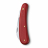 Складной нож садовый Victorinox Pruning Knife 1.9201 - Складной нож садовый Victorinox Pruning Knife 1.9201
