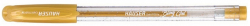 Гелевая ручка (20 шт/уп) HAUSER H6096-yellow*